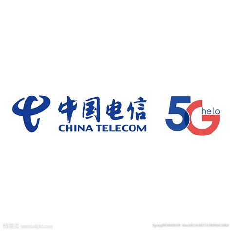 中国电信内蒙古分公司