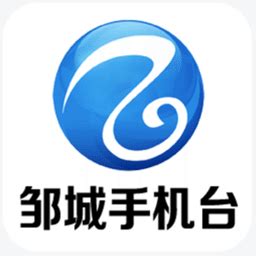 邹城手机台app下载-邹城手机台客户端下载v3.1.0.0 安卓版-绿色资源网