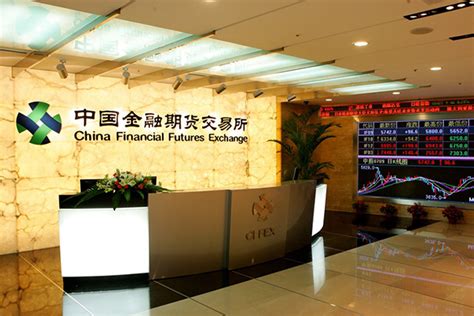 上海全国性金融要素市场诞生记：开金融改革开放先河---山东财经网