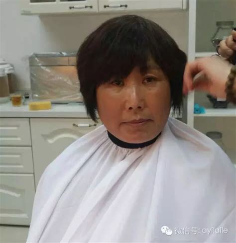 理发非主流阿姨头像
