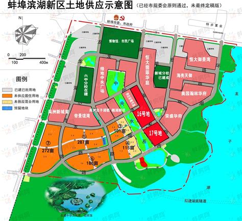 净利润高达15%! 蚌埠滨湖板块最后的一宗地?_房产资讯_房天下
