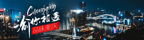 中国旅行社logo-快图网-免费PNG图片免抠PNG高清背景素材库kuaipng.com