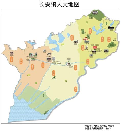 广东东莞长安镇地图-