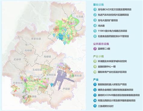 江北新区研创园大楼环境监测项目-南京绿色健康建筑研究院