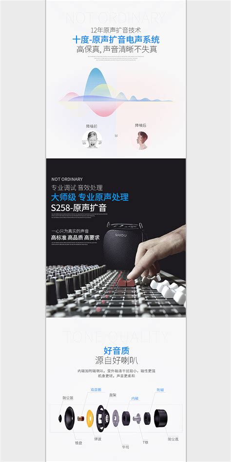牛肉干网页模板_素材中国sccnn.com