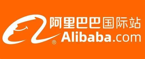 Alibaba新手开店：阿里巴巴国际站怎么入驻？ - 跨境电商导航网