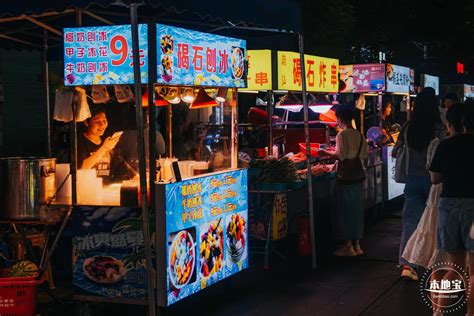 宝安盐田夜市街图片浏览-宝安盐田夜市街图片下载 - 酷吧图库