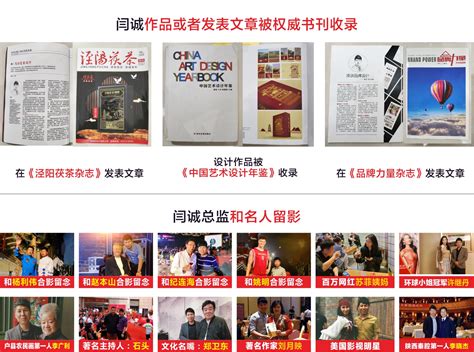 2021“直播西北”大型融媒体推广活动获奖名单来了，宝鸡上榜的是……_旅游_文化_西北