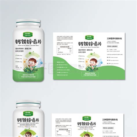 Bradbeer 的图像结果