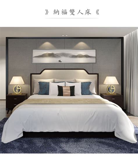 现代简约风格-居木双人床 「我在家」一站式高品质新零售家居品牌