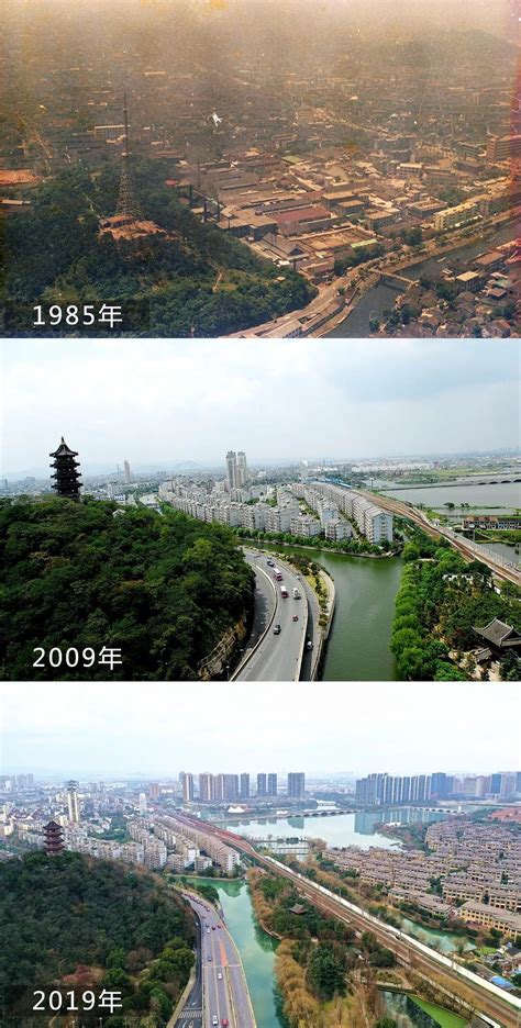 同一地点同一角度！40年，绍兴古城发生了什么变化_绍兴网
