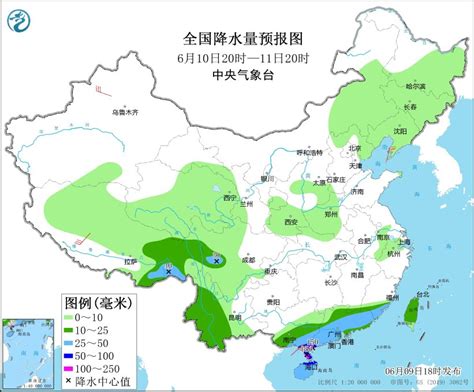 中央气象台：华南等地部分地区将有大到暴雨 黄淮江汉等地有高温天气