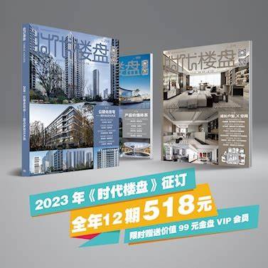 某企业全年需采购甲材料3600吨