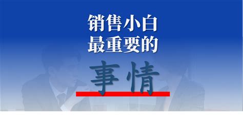 新手如何稳定度过实习期？这些开车事项要注意