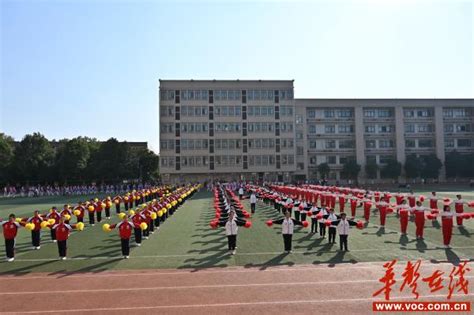 邵阳市第六中学原创啦啦操展示精彩纷呈 华声在线邵阳频道