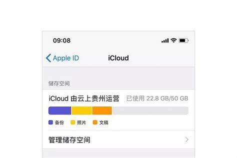 icloud哪个地区便宜？香港最便宜的云服务器租用 - 世外云文章资讯