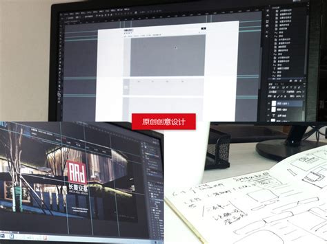 关于九度 - 重庆网站建设制作,知名网页设计公司-九度