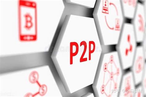 P2P合规发展至今，2018年出借人必看的四大原则 P2P合规发展至今