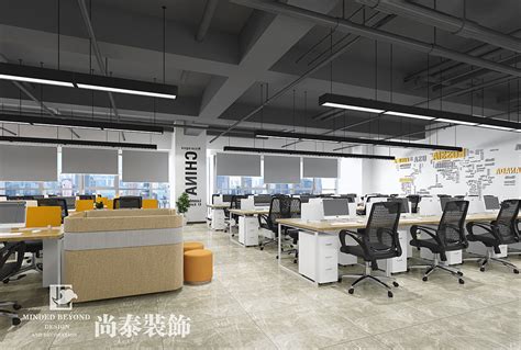网络科技公司办公室装修设计效果图_岚禾设计