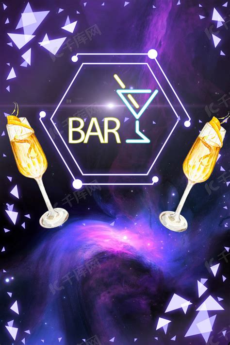 酒吧logo_千与千寻888-站酷ZCOOL