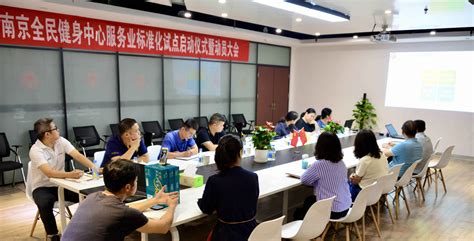 山东省科学技术厅 地方科技 枣庄市技术合同认定登记工作培训班举办