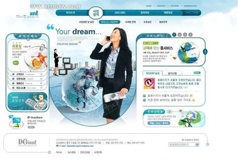 2020放飞梦想成就未来主题教育培训PPT模板下载_熊猫办公