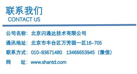 HS6281声级计陕西西安联系方式_价格|厂家|使用方法|上海双旭电子有限公司