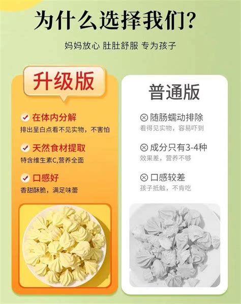 ·摩斯 的图像结果