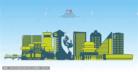 广元海报图片_广元海报设计素材_红动中国