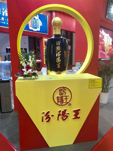 打卡上海滩，清雅汾阳王圈粉无数 - 山西汾阳王酒业官方网站