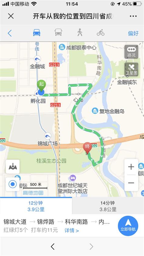 跟着大运学英语③｜成都大运会竞赛场馆有哪些？分布在哪？_四川在线