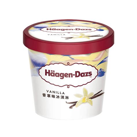 【进口】法国哈根达斯多口味冰淇淋4杯组合装81g*4杯冰淇淋雪糕