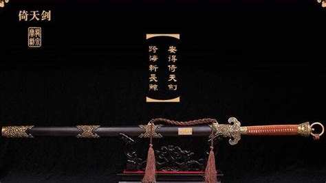 古代最强兵器排行:中国这两件最霸道