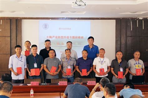 景德镇学院与新疆阿克陶县签订土陶产业转型升级框架合作协议