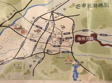 云南德宏州芒市镇地图,云南德宏芒市,云南省德宏州芒市(第12页)_大山谷图库