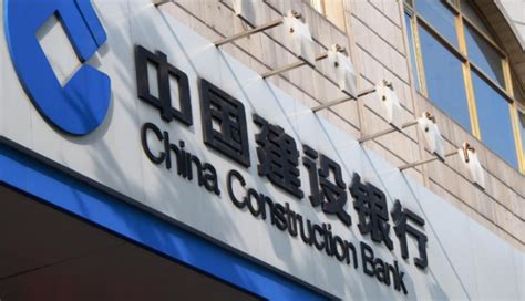 中国建设银行手机APP怎么用？手机银行怎么用_360新知