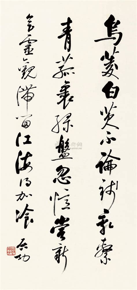 《六月二十七日望湖楼醉书》拼音版、节奏划分及断句，可打印（苏轼）-古文之家