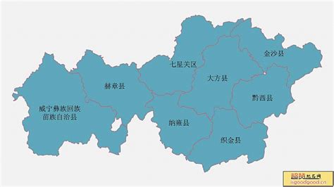 2016-2020年毕节市地区生产总值、产业结构及人均GDP统计_华经