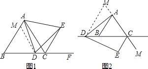 如图三角形abc图片