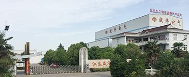 欢迎访问盛华电气官网-江苏盛华电气有限公司
