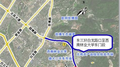 榆林总投资2.3亿+的工程获批复 ！新设公交站台6处！|白龙|沥青|公交站台_新浪新闻