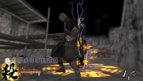 PS2天诛3 日版下载 - 跑跑车主机频道