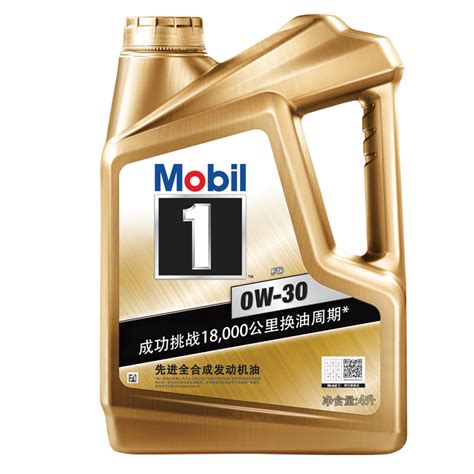 中国十大机油品牌 国产润滑油哪个牌子好 - 手工客