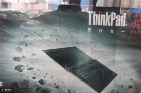 thinkpad的s系列和x系列的区别(ThinkPad笔记本，不同系列及选购)_斜杠青年工作室