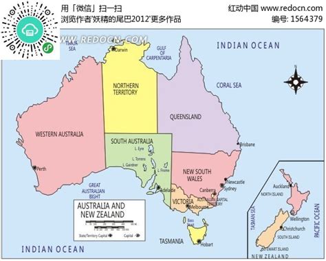 澳洲地图高清版大图_新西兰地图 - 随意优惠券