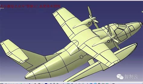 【飞行模型】轻型涡轮螺旋桨水陆两栖飞机造型三维建模图纸 stp格式_SolidWorks-仿真秀干货文章