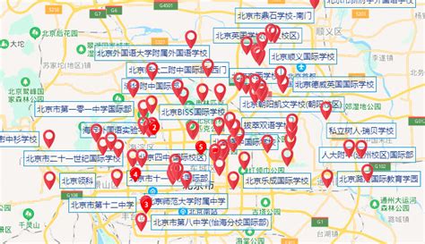 北京市海淀区崛起实验学校-崛起实验学校招生网