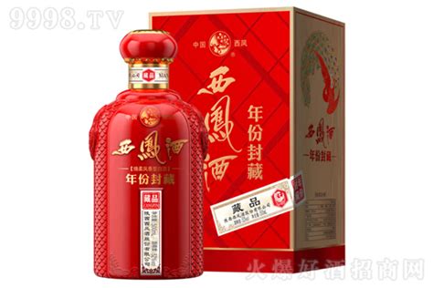 好酒网 52度 1218纪念酒礼盒 500ml_好酒网（www.hjiu.cn)—买好酒就上好酒网