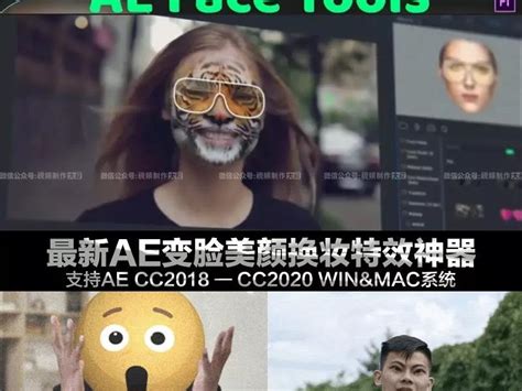 京剧变脸表演欣赏，中国传统变脸表演_腾讯视频