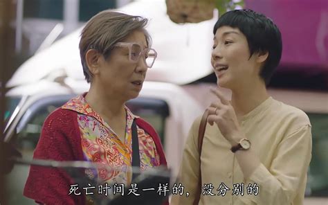 香港电影评论学会大奖 张家辉鲍起静首称帝封后-搜狐娱乐